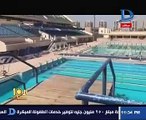 النيابة الإدارية تعاين حمام سباحة استاد القاهرة بعد 