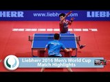 2016 Men’s World Cup Highlights I Wong Chun Ting vs Lee Sangsu (1/4)