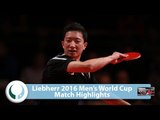 2016 Men’s World Cup Highlights I Lee Sangsu vs Feng Yijun (Qual)