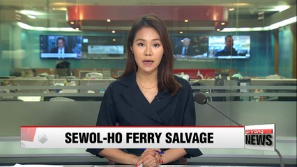 Korea to attempt salvage of Sewol-ho ferry