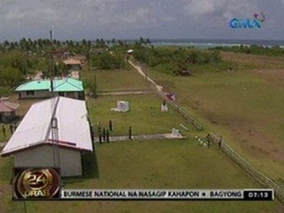 24 Oras: Pagbubukas ng paaralan sa Pag-asa Island, inalmahan ng China