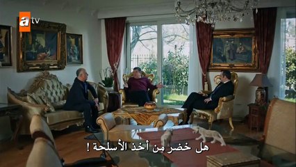 قطاع الطرق جزء والموسم 2 الثاني الحلقة 22 القسم 1 مترجم للعربية - زوروا رابط موقعنا بأسفل الفيديو