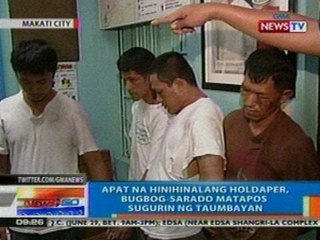 NTG: 4 na hinihinalang holdaper, bugbog-sarado matapos sugurin ng taumbayan sa Makati