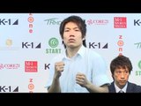 15.5.20 K-1 WORLD GP 2015 秋元和也出場会見／K-1 WORLD GP 2015 Press Conference