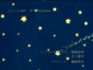 Shouri no BIG WAVE!!![Prev]Athena&Robikerottsu