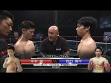 平本 蓮vs野口陽平／プレリミナリーファイト第4試合◎K-1 -65kg Fight／Hiramoto Ren vs Noguchi Yohei