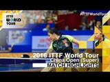 2016 China Open Highlights: Ding Ning/Liu Shiwen vs Zhu Yuling/Chen Meng (Final)