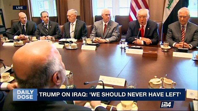 DAILY DOSE | With Yael Lavie | Tuesday, March 21th 2017