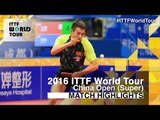 2016 China Open Highlights: Fang Bo vs Zhou Yu (R16)