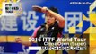 2016 China Open Highlights: Zhang Jike vs Koki Niwa (R16)