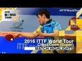2016 China Open Highlights: Zhou Yu vs Yuya Oshima (R32)
