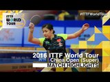 2016 China Open Highlights: Chen Meng vs Yuka Ishigaki (R16)