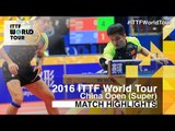 2016 China Open Highlights: Xu Xin/Fan Zhendong vs Wong Chun Ting/Ho Kwan Kit (1/2)