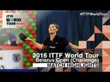 2016 Belarus Open Highlights: Saki Shibata vs Viktoria Pavlovich (Final)