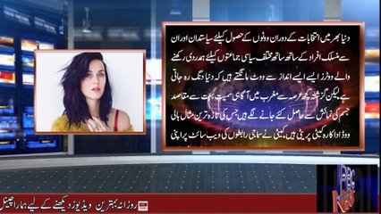 وہ اداکارائیں جنہوں نے اپبی برہنہ تصاویر شائو کروائیں  مقاصد جان کر آپ کو یقین نہیں آئے گا