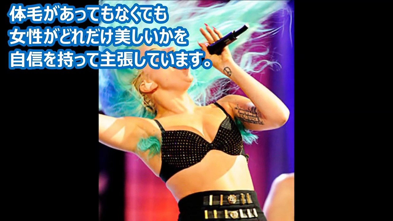 【衝撃】ムダ毛処理をしない女性たち！世界が震えた衝撃の写真！ 東京都の小池百合子知事が腹をくくった。２０２０年東京五輪の開催費用にメスを入れる。招致段階では７３４０億円だったが、「