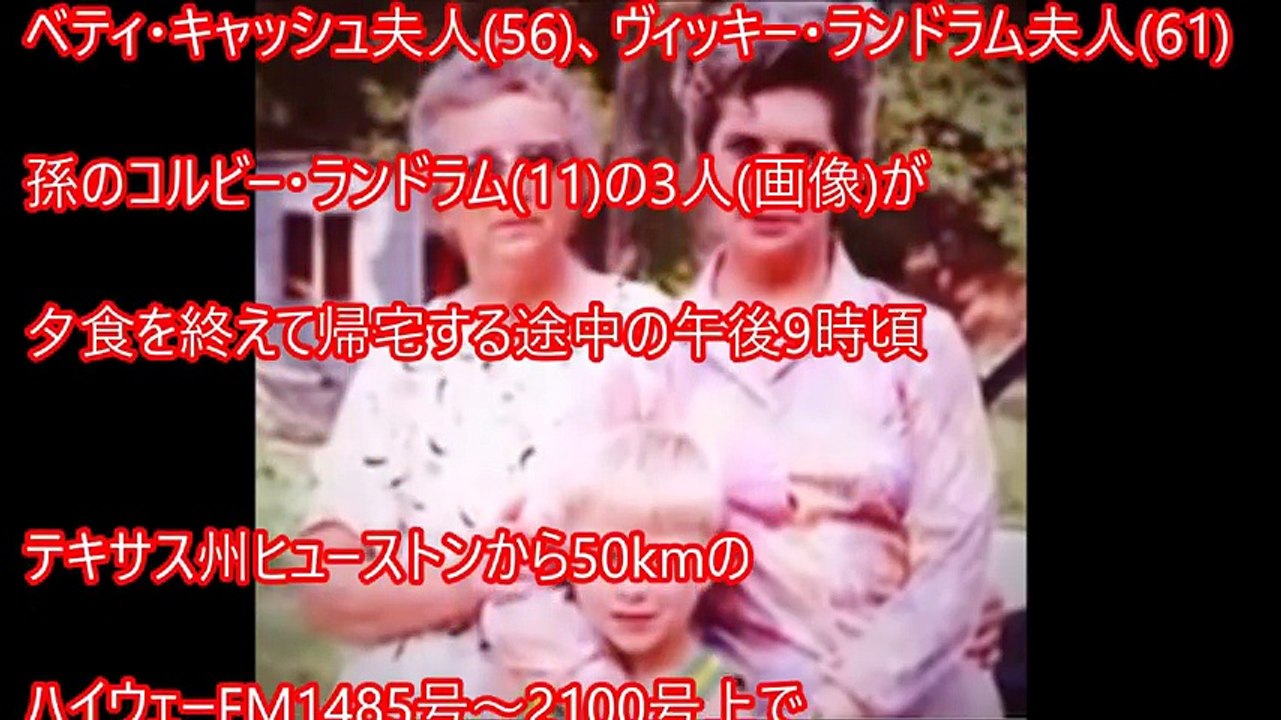 【閲覧注意】恐怖！世界が震えたミステリー 事件 まとめ72　嘘のような本当の仰天ニュースをご紹介 【衝撃】