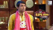 Kapil's Childhood Friend Chandan QUITS 'The Kapil Sharma Show'?