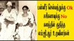 எம்ஜிஆர் உறவினர்கள் பேட்டி | MGR Relatives supports ops- Oneindia Tamil