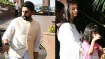 Aishwarya Rai Leaving with Daughter Aaradhya From Father's Funeral