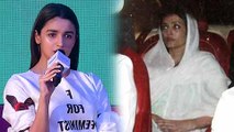 Alia Bhatt REACTS On Shaheen's Comment On Aishwarya Rai's Crying Photos At Krishnaraj Rai's Funeral