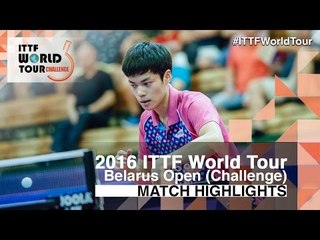 2016 Belarus Open Highlights: Cho Seungmin vs Andrey Milovanov (Qual)