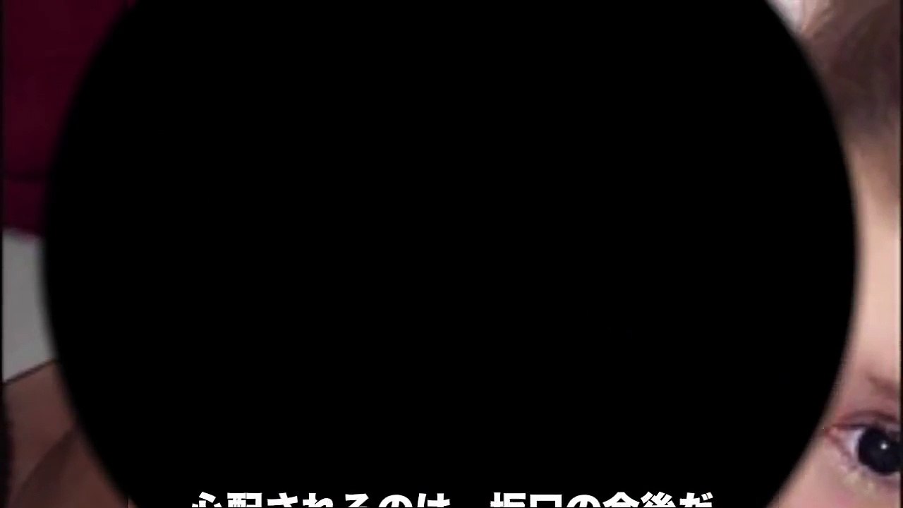 坂口杏里AVデビュー作「What a day!!」サンプル公開 坂口杏里改めANRIのAVデビュー作『芸能人ANRI What a day!!』（MUTEKI）が1日にリリースされ