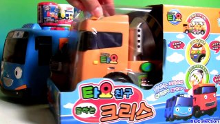Tayo the Little Bus Pop-Up Toys Surprise Chris the Cement Truck 꼬마 버스 타요 팝업 서프라이즈뮤지컬 장난감 (크리스시멘트트럭)-atVrPo