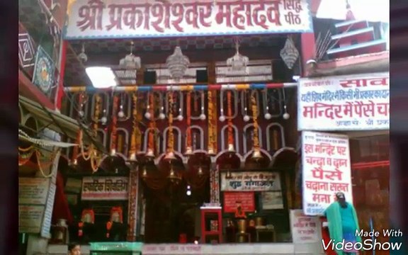 Dehradun Mussoorie taxi, Dehradun to Rishikesh Taxi, Dehradun to Haridwar taxi