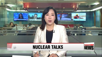 U.S. maintaining highest level of engagement with S. Korea on N. Korea: Yun