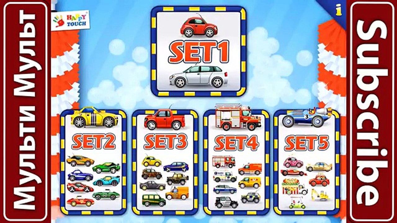 Lavado de coches Para Niños | Mejor iOS App de juegos Para los Niños | Машинки мойка машин