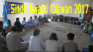 Sindh Awami Carwan 2017 @ Moblization Meetings