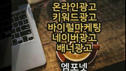 #01044655589 #카카오톡m44ad#기업홈페이지  #웹사이트제작 (12)