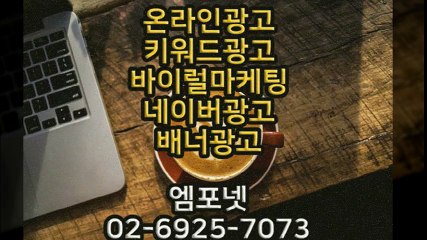 #01044655589 #카카오톡m44ad#기업홈페이지  #웹사이트제작 (18)