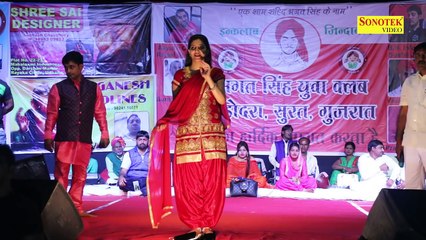 Latest Sapna Dancer का dance देख के गुजरात में झूम उठे लोग   Latest Dance Haryavi 2017   Maina