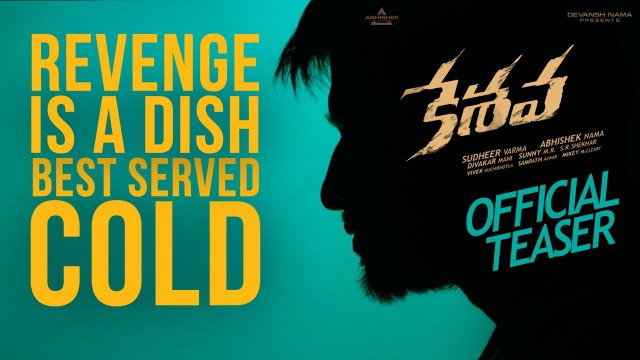 Keshava Official Teaser | Nikhil | Ritu varma | Sudheer Varma