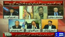 Tum Nawaz Sharif ke Talway chat-tay ho, tum per Lan'nat ho - Extreme Verbal fight between Chaudhry Fawad & Javed Hashmi - Must Watch