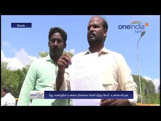 ADMK worker fast protest for Jayalalithaa death secret - Oneindia Tamil
