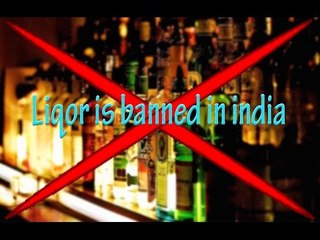 நாடு முழுவதும் மதுக்கடைகளை   உடனடியாக மூட உச்சநீதிமன்றம் அதிரடி   உத்தரவு- Oneindia Tamil