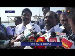 Puducherry minister accuses Kiran Bedi  - Oneindia Tamil