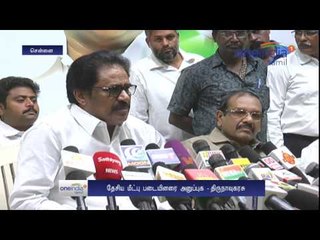 Centre should allot Rs. 10,000 crore as Vardah relief fund: Thirunavukkarasar  - Oneindia Tamil