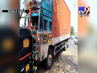 Surat : Driverless dumper collides with auto, no casualty reported - Tv9 Gujarati