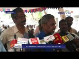 ITI workers protest in Puducherry  - Oneindia Tamil