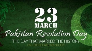 Pakistan Resolution Day - Documentary