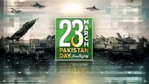 Army Chief Qamar Javed Bajwa Message For Pakistani Nation