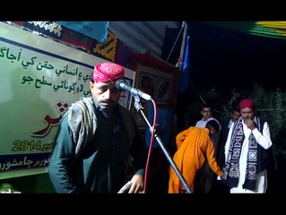 Pakistan Fisher folk forum @  Drama Manjhand
