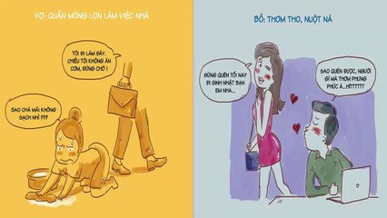 The difference between the wife and the wife