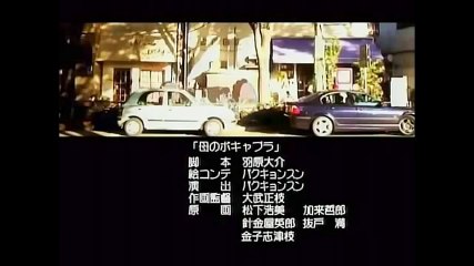 아따맘마 E 11~12올해의 다음 부분