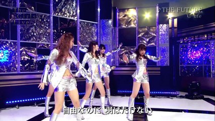 ℃-ute 『THE FUTURE』