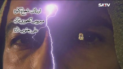 Yousuf Zulekha Bangla Dubbing Episode 12 - (ইউসুফ জুলেখা) পর্ব - 12 - SATV